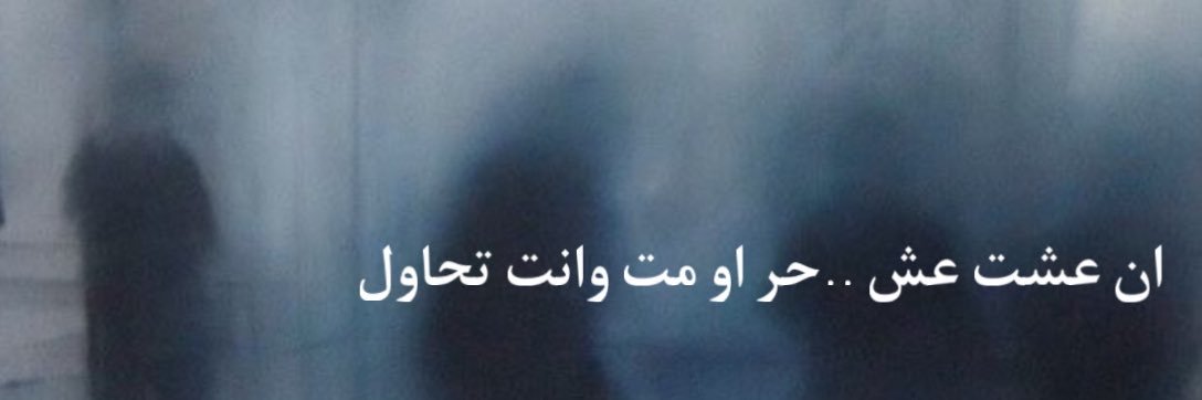 احمد الميموني banner