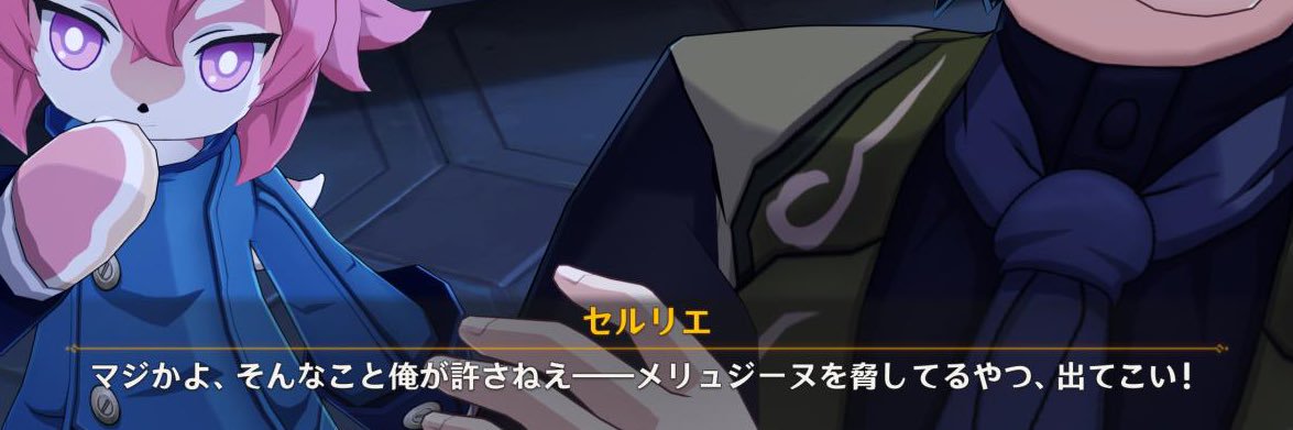 _aritaro_'s profile banner image