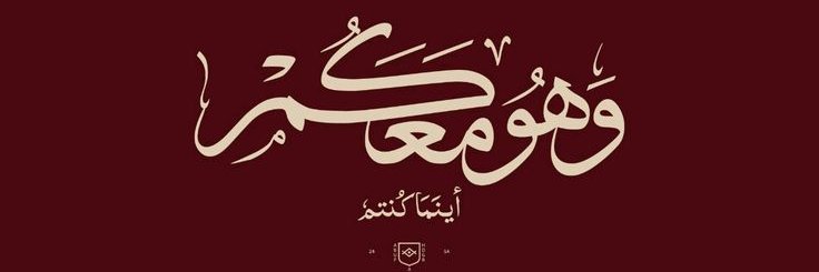 hadeer_7vx's profile banner image
