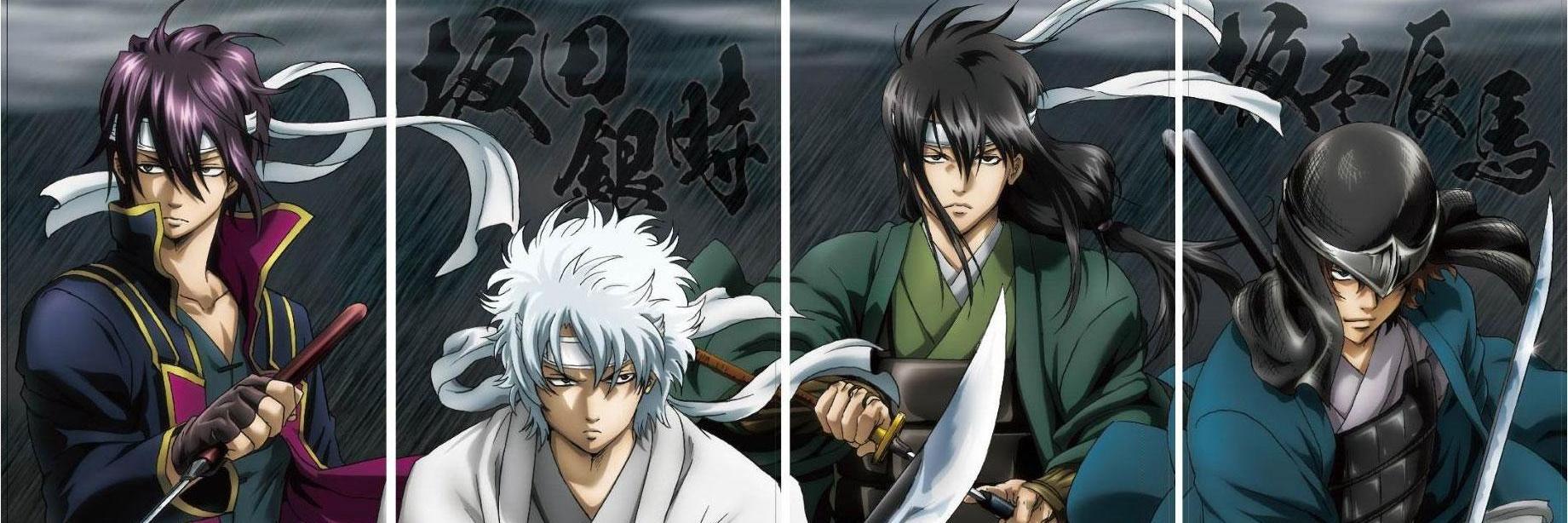 Like_Gintama4's profile banner image