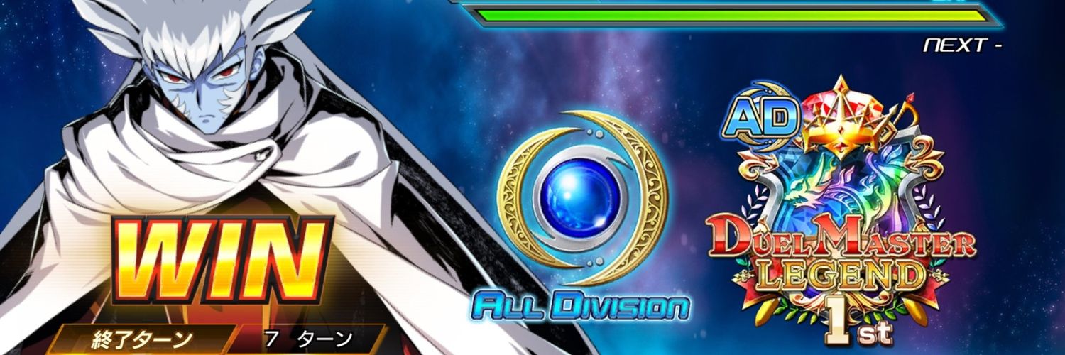 andi__os's profile banner image