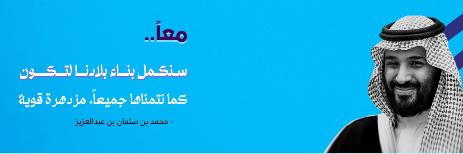 ather209's profile banner image