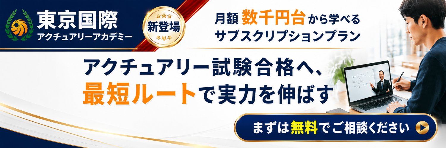 HideyukiYoshida's profile banner image