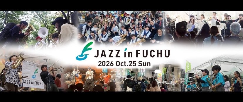 jazzinfuchu's profile banner image