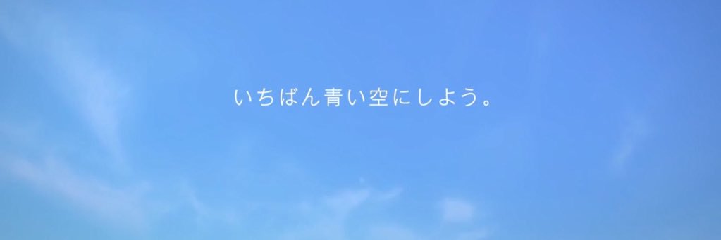 peach__912's profile banner image