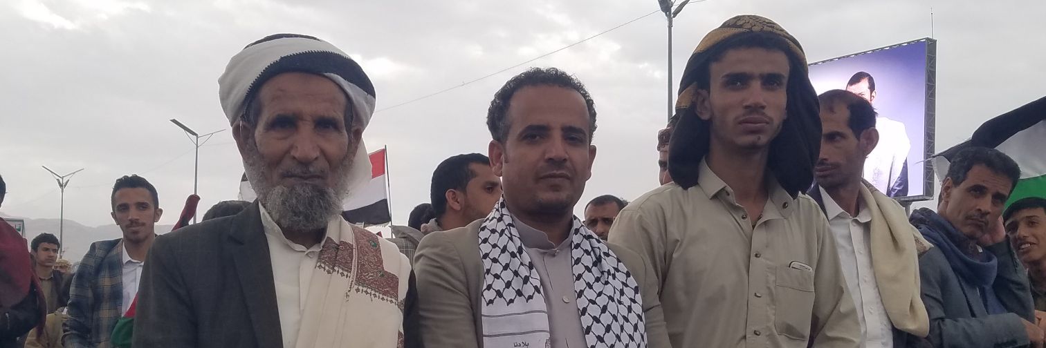 aliayesh's profile banner image