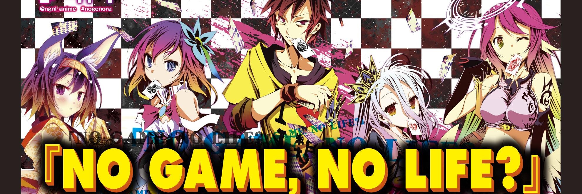 kogituneookami's profile banner image