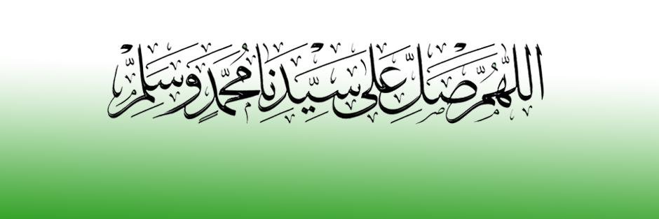 S1_AlSultan's profile banner image