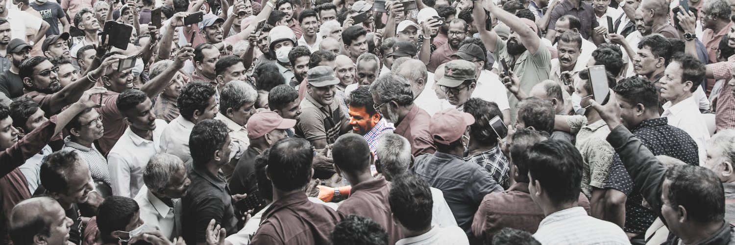 Anura Kumara Dissanayake's banner