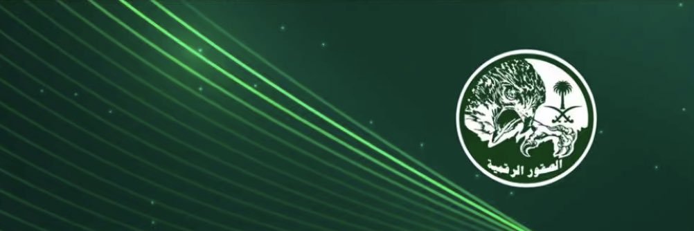 mohammadalmute's profile banner image
