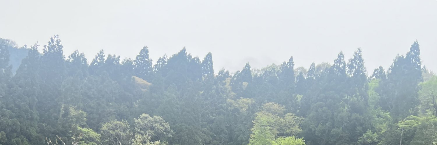 axrytxt's profile banner image
