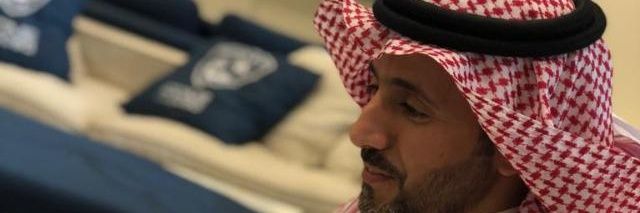 أديب التركي banner