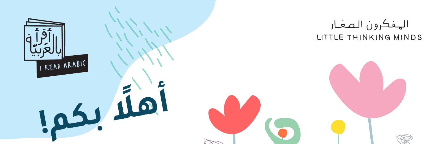 LTM_kids's profile banner image