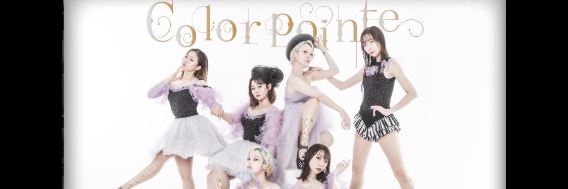 corinco6's profile banner image