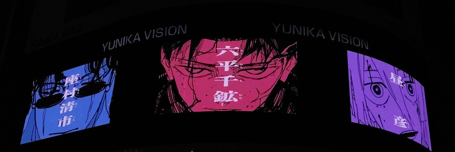 minami182's profile banner image
