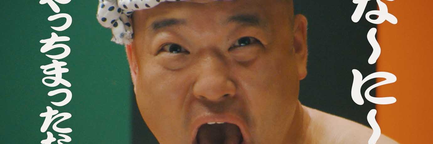 bunnergo's profile banner image