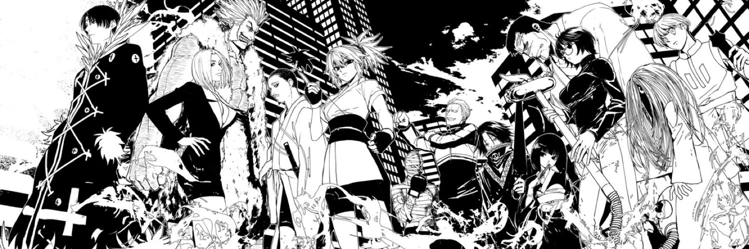 Piffeur's profile banner image