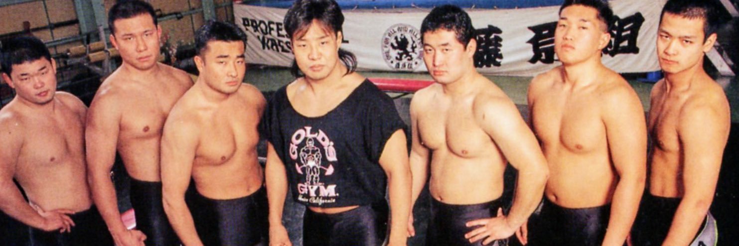 Jimbo Tsuruta's banner
