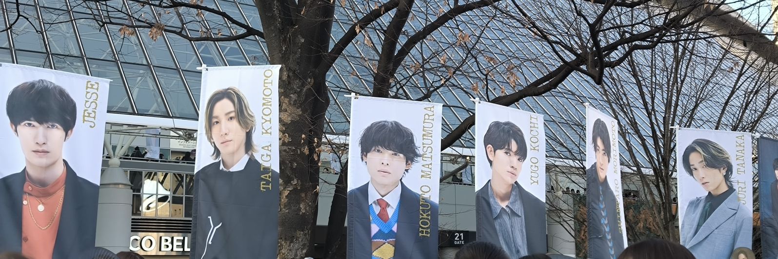 32RIE84's profile banner image