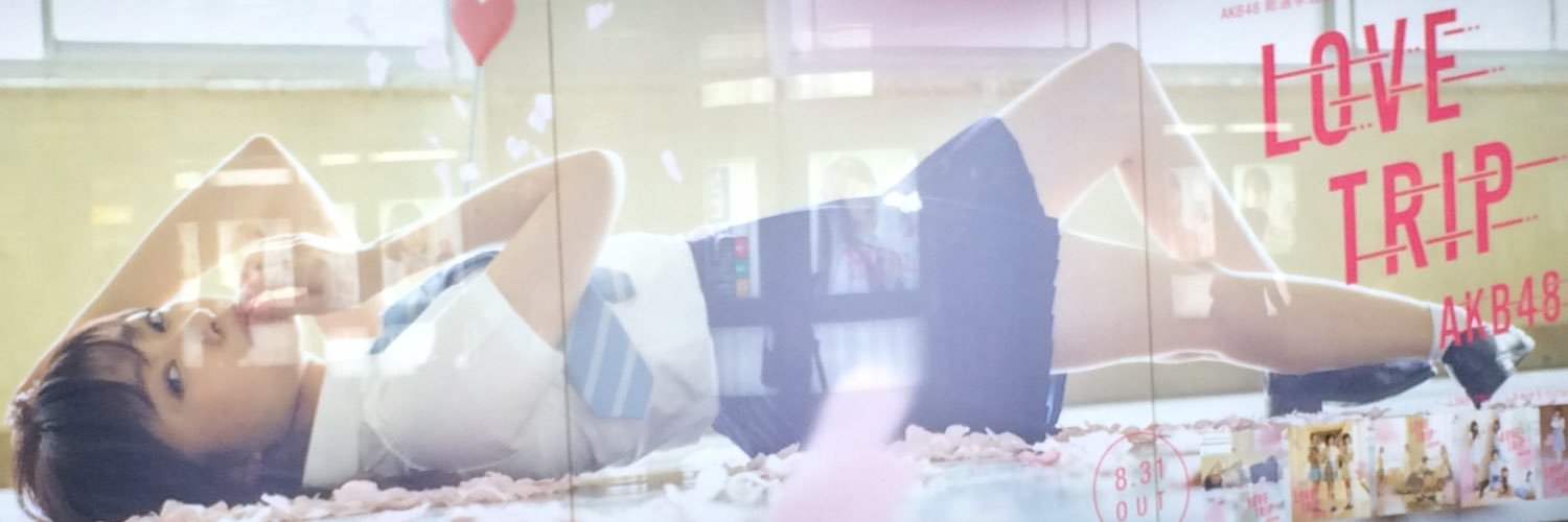 kuronokanata25's profile banner image