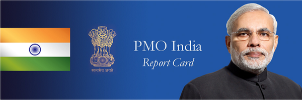 PMO India: Report Card Profile Banner