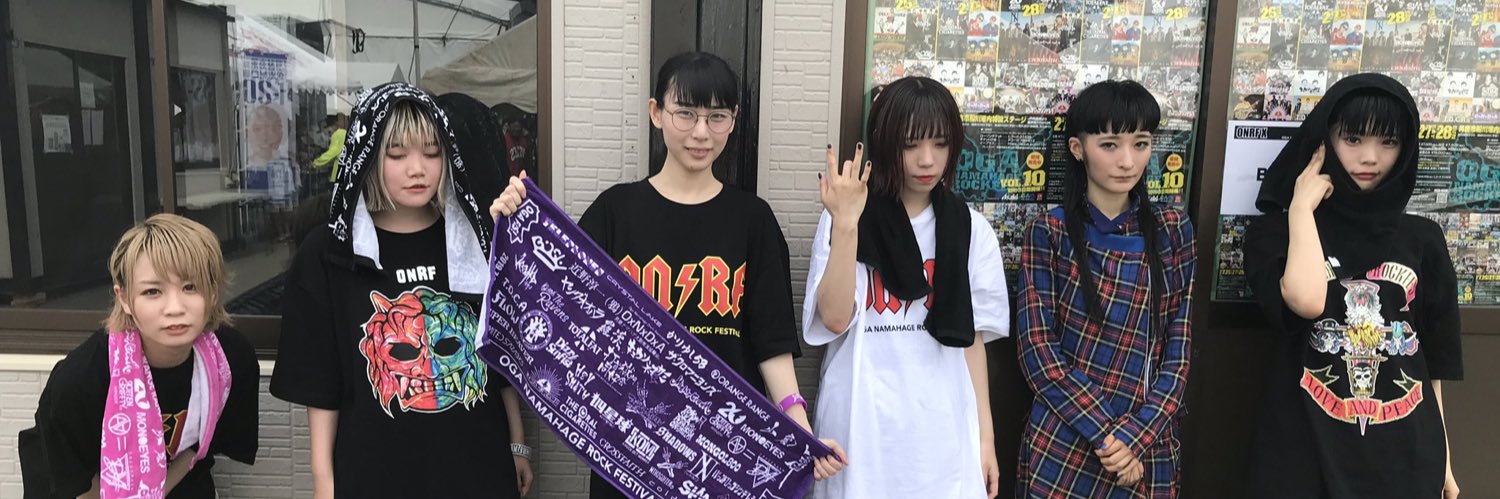 sugapepe's profile banner image