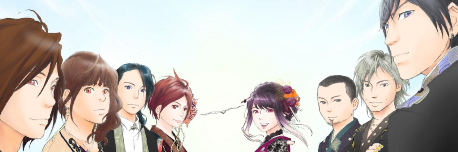 0Pigeon's profile banner image