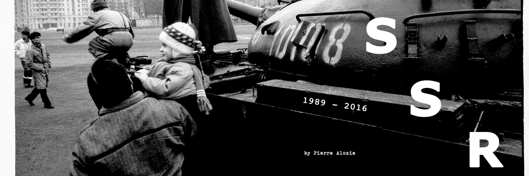 Pierre Alozie banner