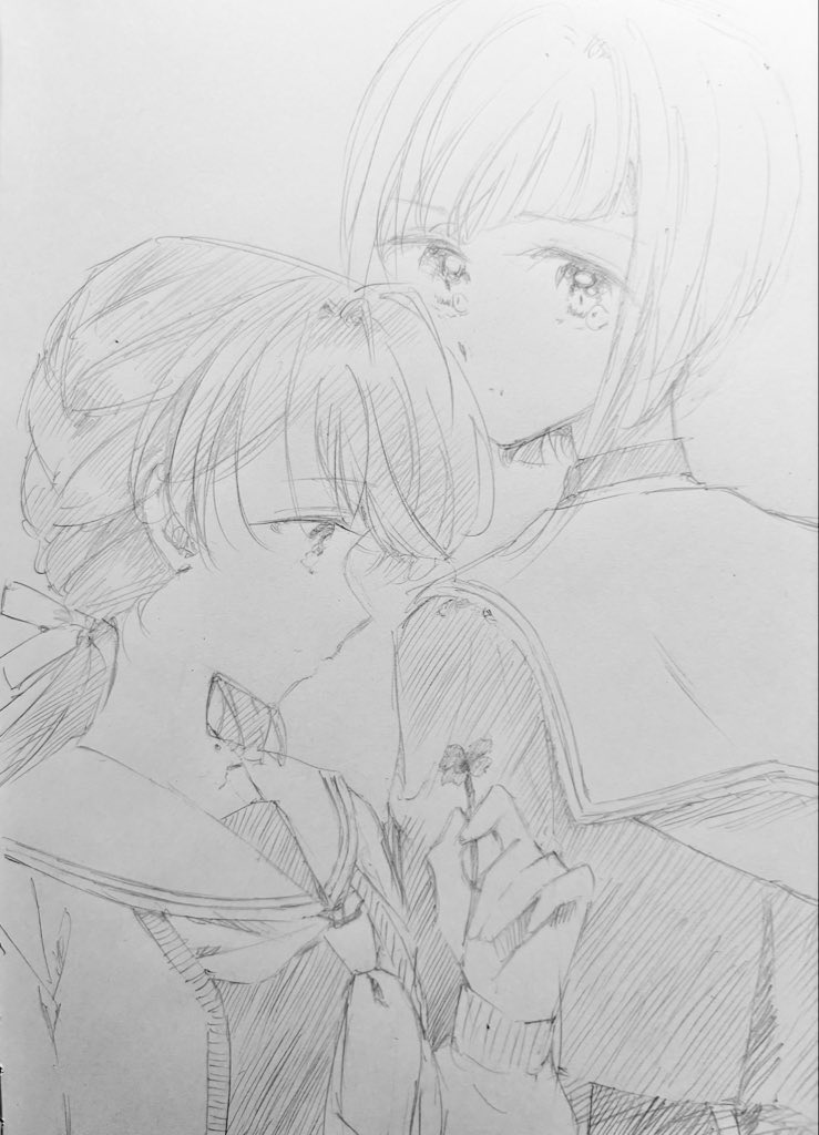 ezat58's profile banner image