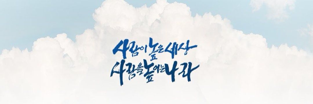 kwho70's profile banner image