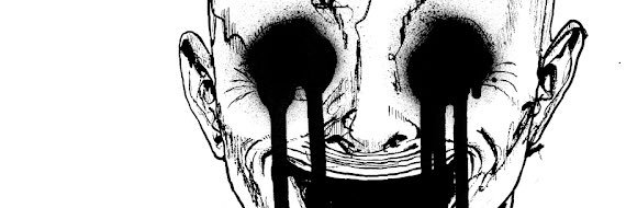 𝐐𝐢𝐨𝐛𝐢 🛝 banner