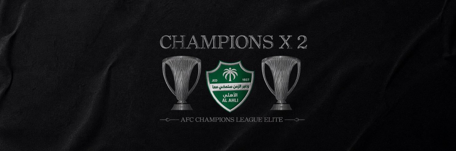 فيصل العتيبي banner