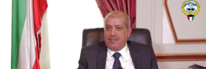 أ.د. فريح عويد العنزي banner