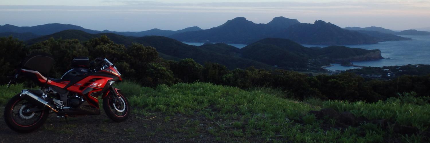 9thdragon's profile banner image