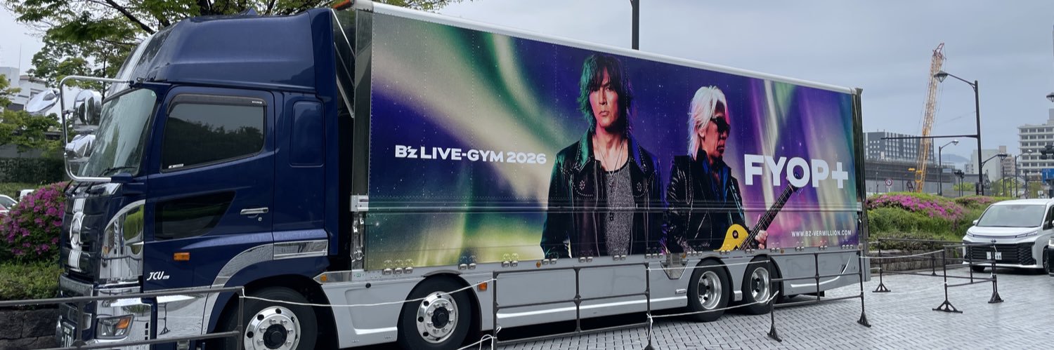 ミリサバ banner