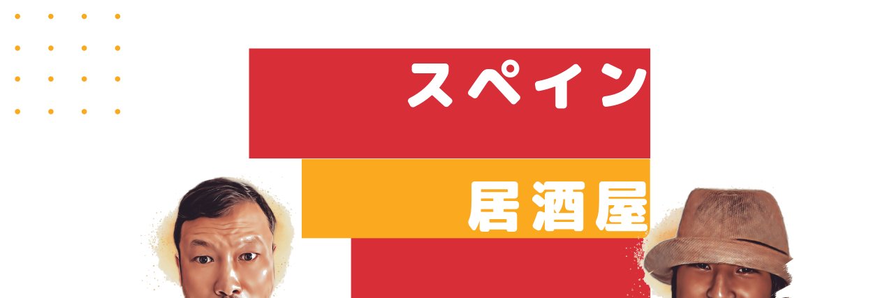 daikito_i's profile banner image