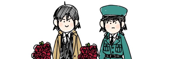 awarinko Profile Banner