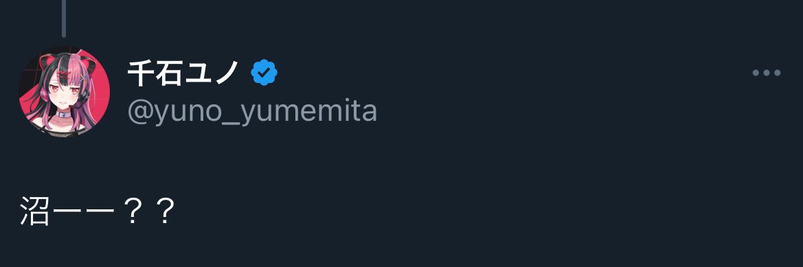 ka_nasama's profile banner image