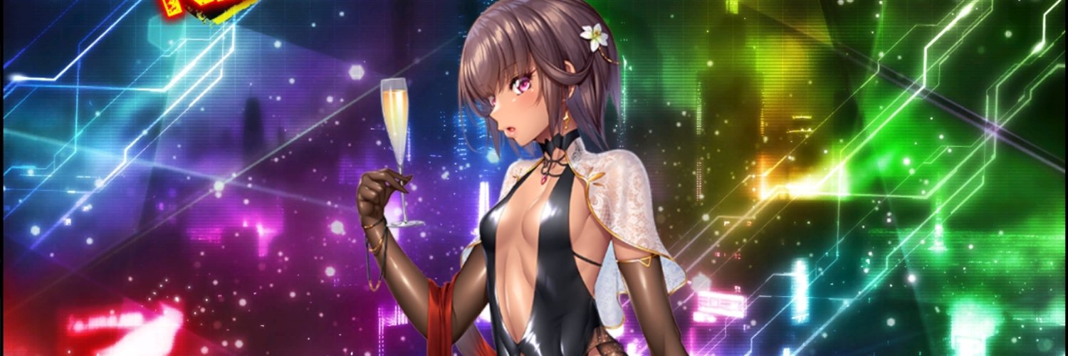 ALUVION_NOIRE's profile banner image