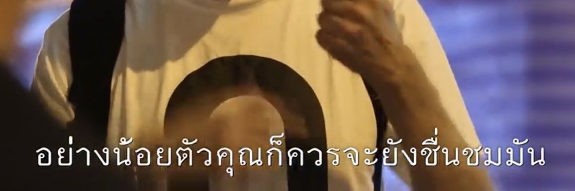 pteek_'s profile banner image