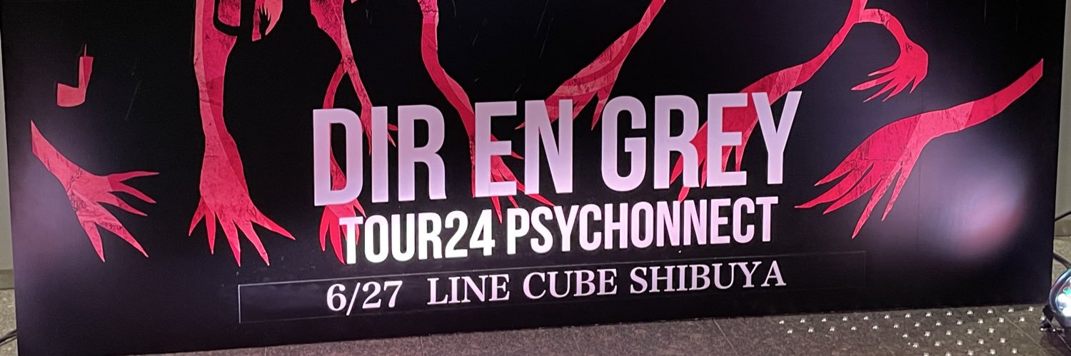 the_final_4's profile banner image