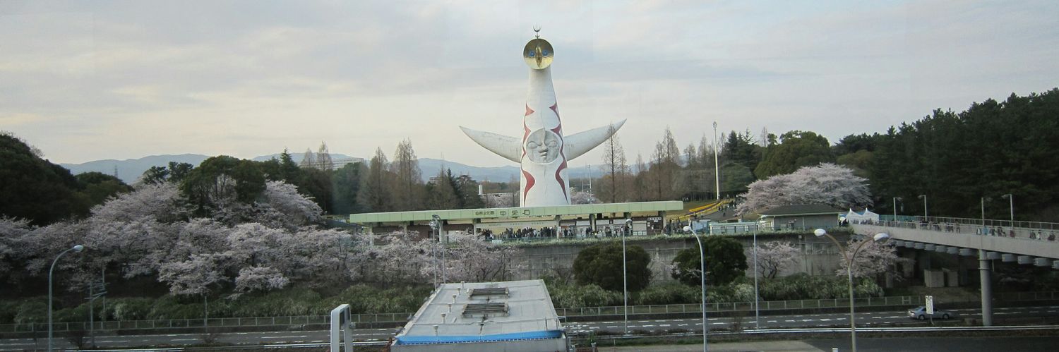 akayoshi's profile banner image