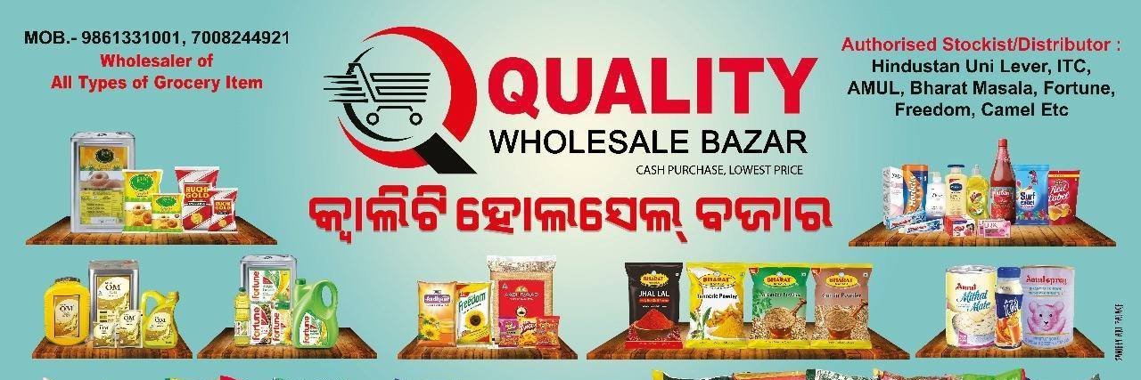 sureshquality's profile banner image