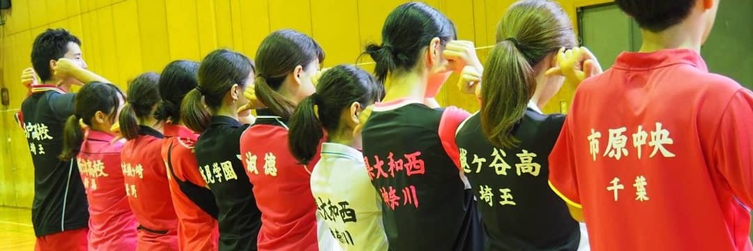 39bamuco41's profile banner image