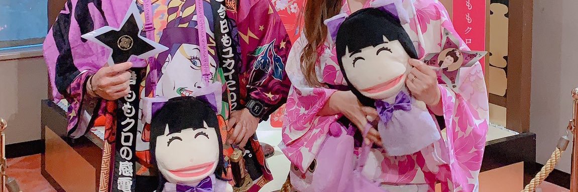 sakipooooh's profile banner image
