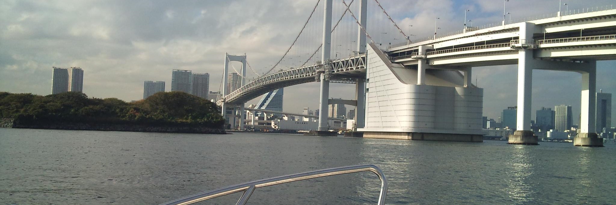 いちきんぐ banner