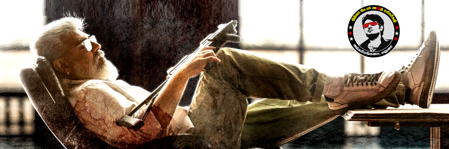 AsathalArun's profile banner image