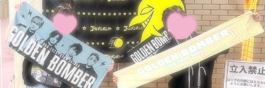 yyxxaa's profile banner image