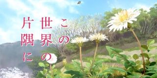 heven_to's profile banner image