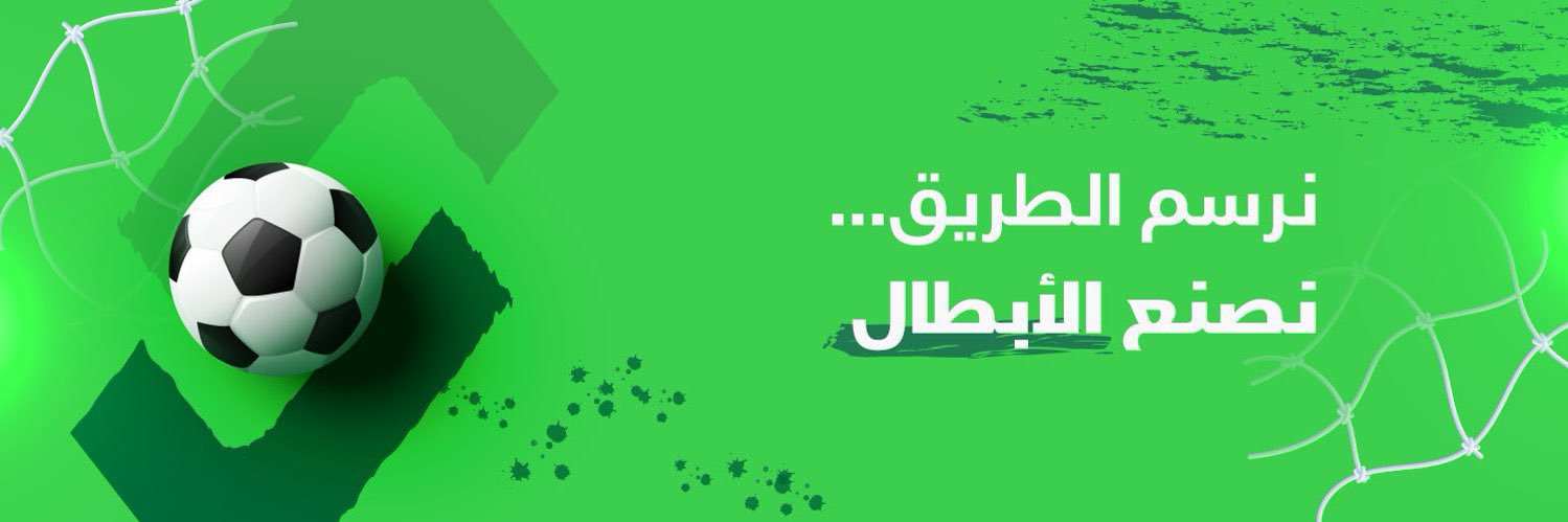Hatim919's profile banner image
